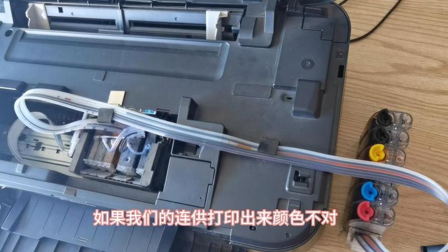打印机连供管道都是空气怎么办