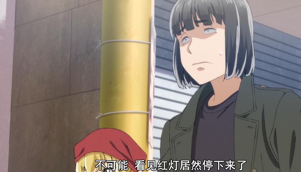 超能力女儿漫画完整版