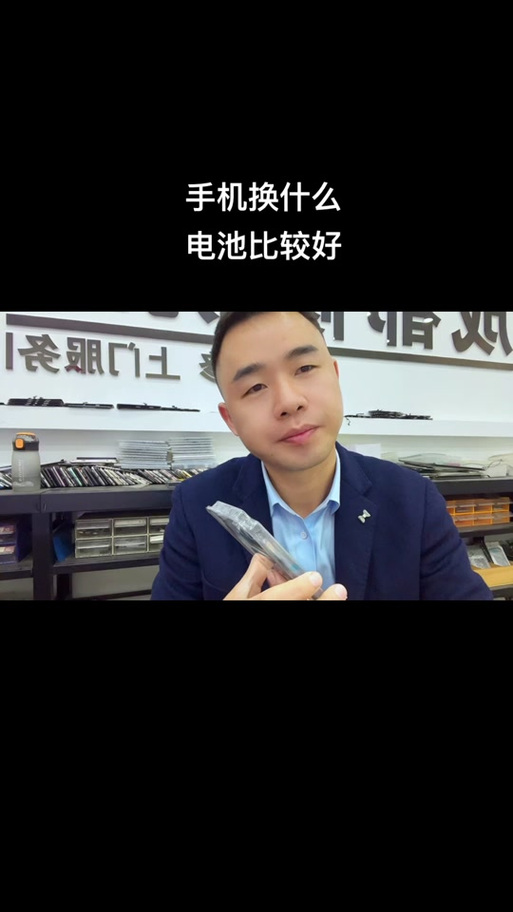 品胜 诺希 飞毛腿 测评