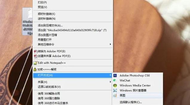 手机打印照片纸张大小怎么设置
