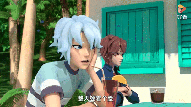 男主穿越巴啦啦小魔仙