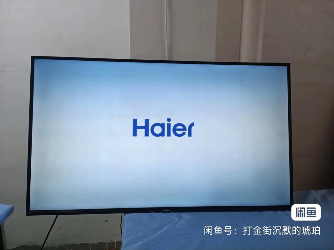 海尔32寸电视开关在哪里