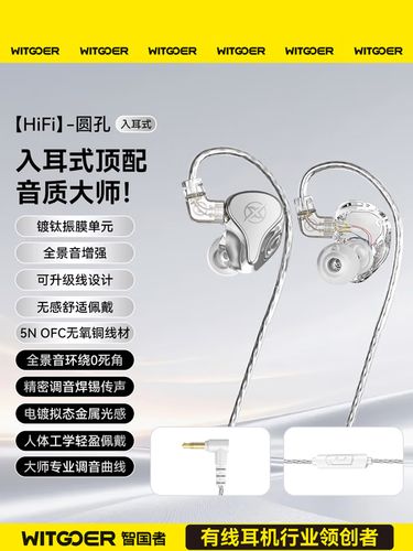 usb耳机麦克风用不了截图2