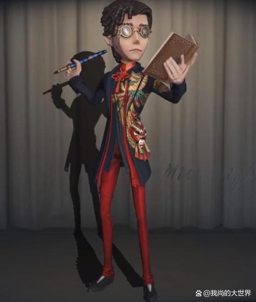 第五人格小说家民俗作家皮肤