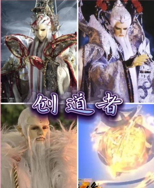 霹雳之苦境真苦