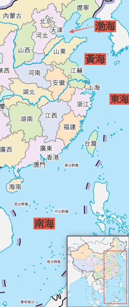 中国海洋面积