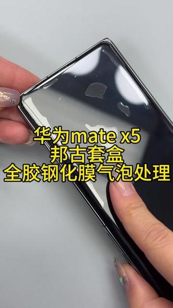 手机膜用了一段时间起泡泡了怎么办