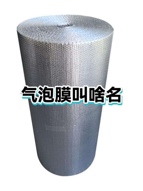 手机膜用了一段时间起泡泡了怎么办截图2