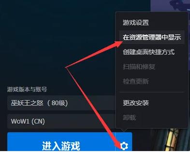 怎样删除手机已安装危险插件截图2