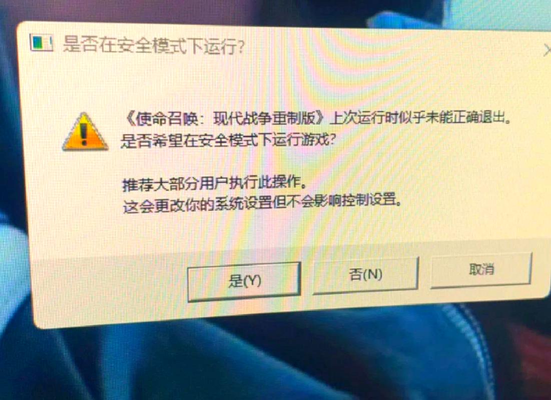 cs怎么让人机不动截图2