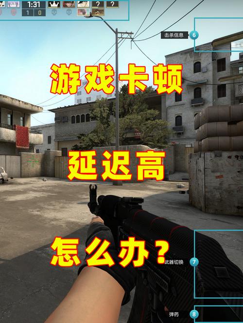 cs怎么让人机不动截图3