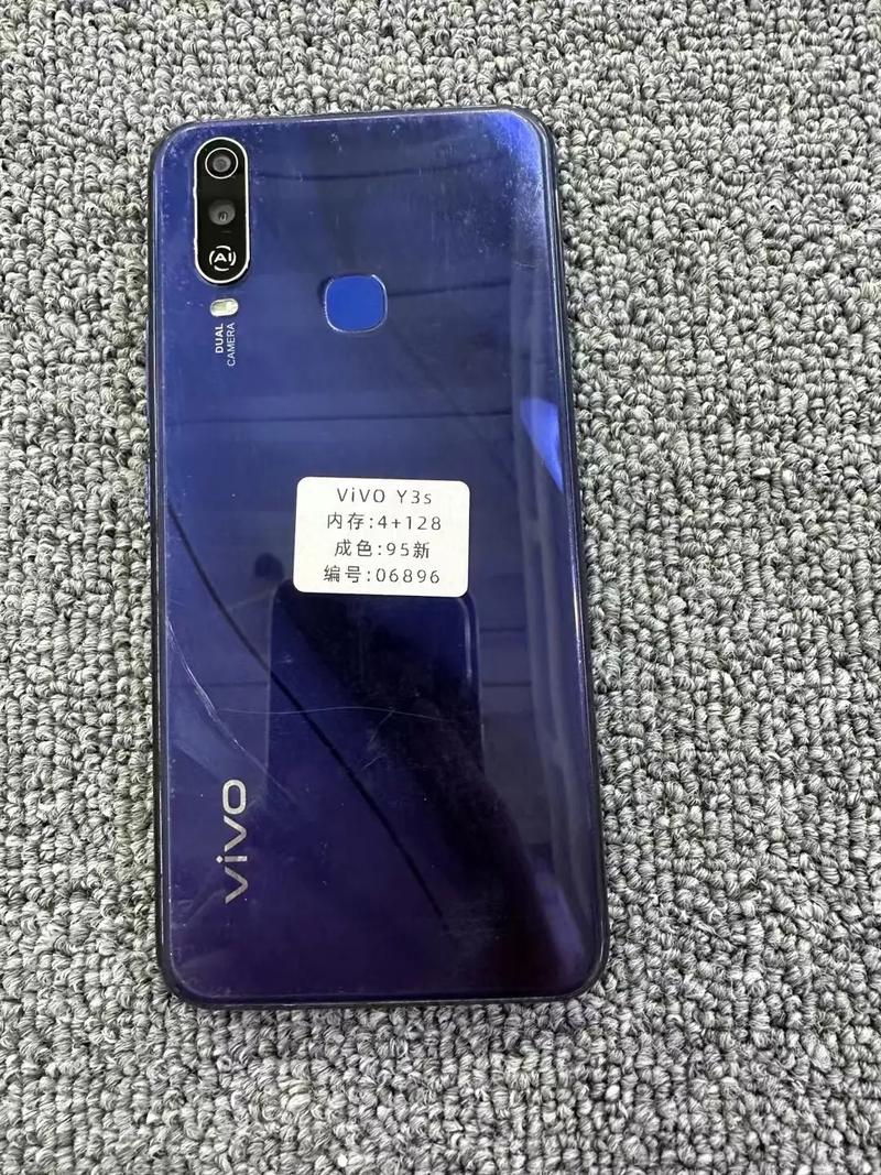 vivoy3s属于什么档次