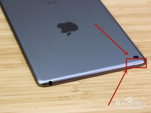 ipadpro11开机键在哪