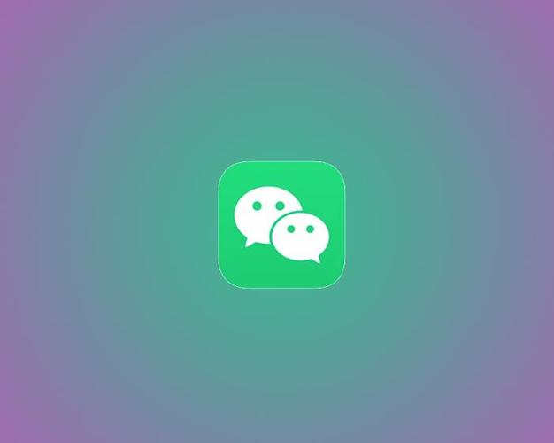 微信助手下载安装