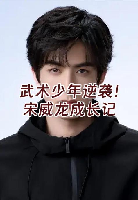 少爷逆袭记破解版无限钞票