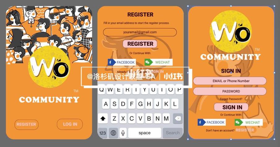 澳门冰球突破最新下载app截图2