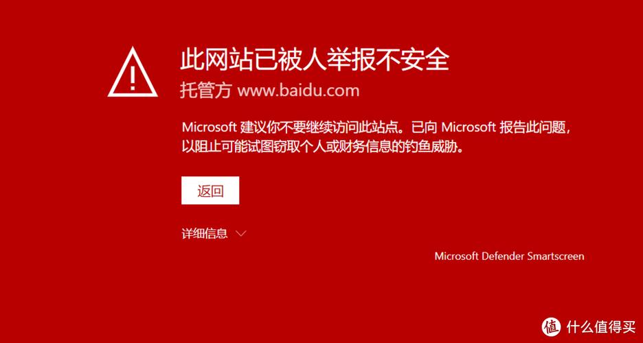 EDGC是什么意思