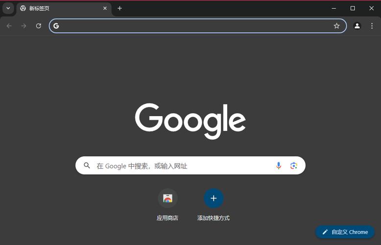 谷歌离线游戏