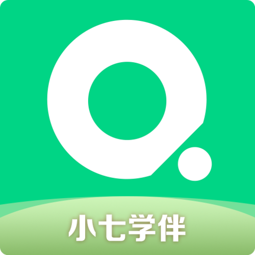 小七学伴官方下载