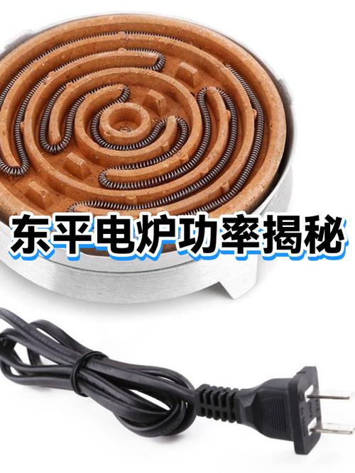 电炉不能调温度的原因