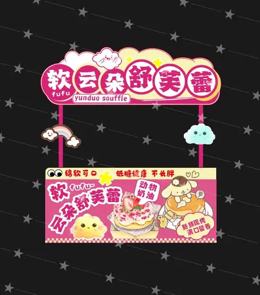 广告图片大全