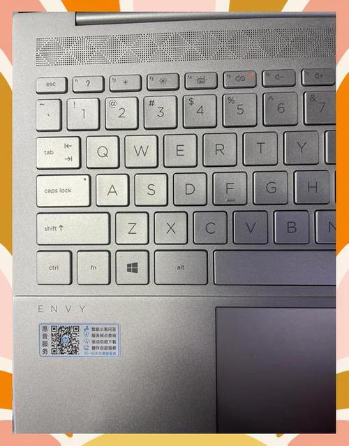 惠普笔记本键盘按键脱落了怎么办截图3