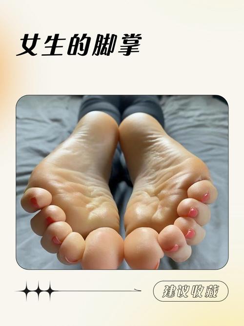 脚心怕痒|ⅤKtk