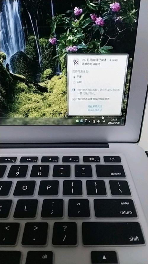 surface未检测到电池