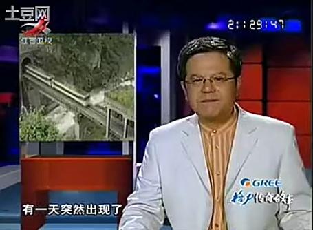 江西卫视金飞去哪儿了
