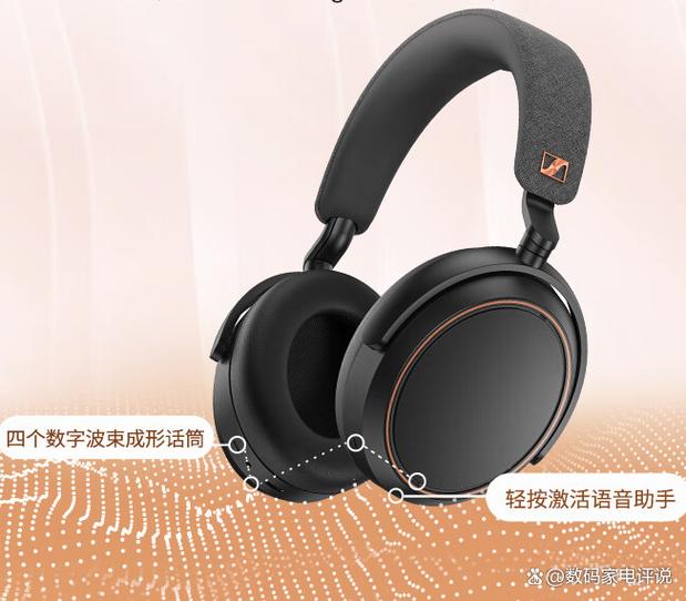 苹果耳机怎么读英语