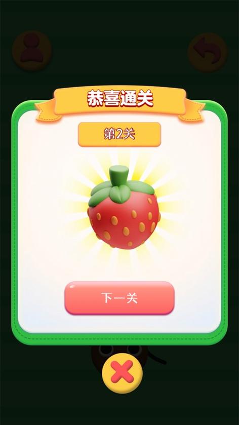 哆哆农场赚钱版
