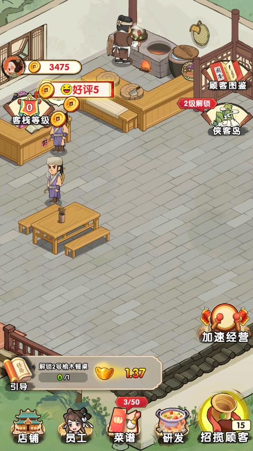哆哆农场赚钱版截图3