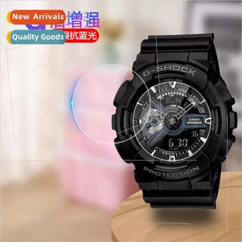 gshock说明书