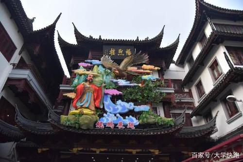 上海传统文化特色