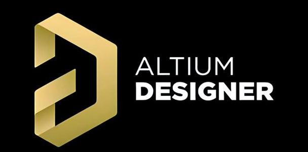 Altium Designer官网