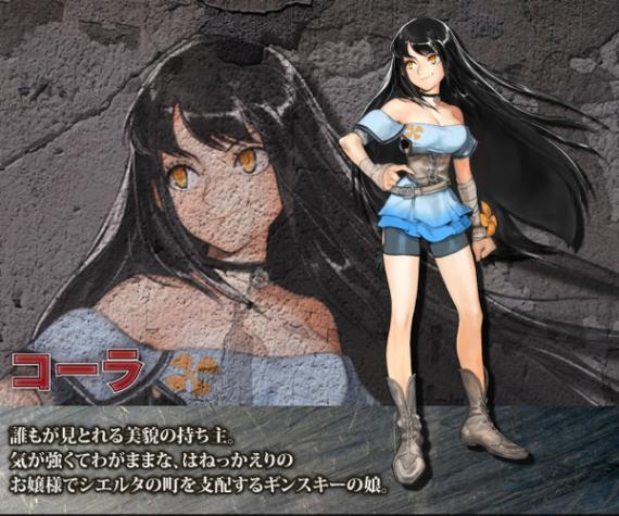 重装机兵3凶残版