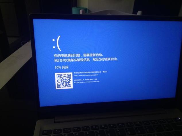 win10突然无法识别鼠标