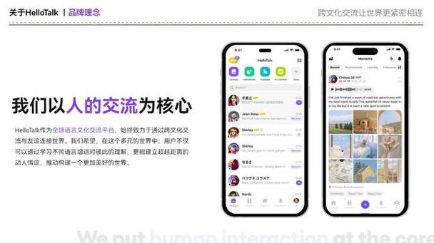 韩语自学软件app