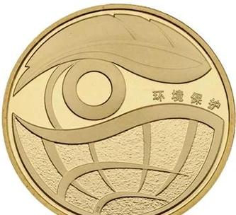 环保币上什么交易所