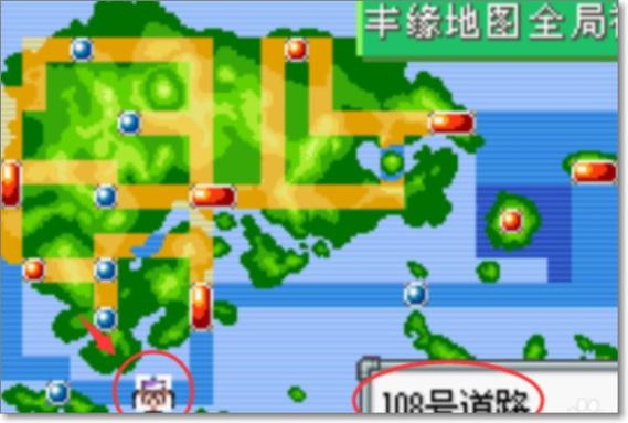 口袋妖怪漆黑的魅影岩石粉碎在哪