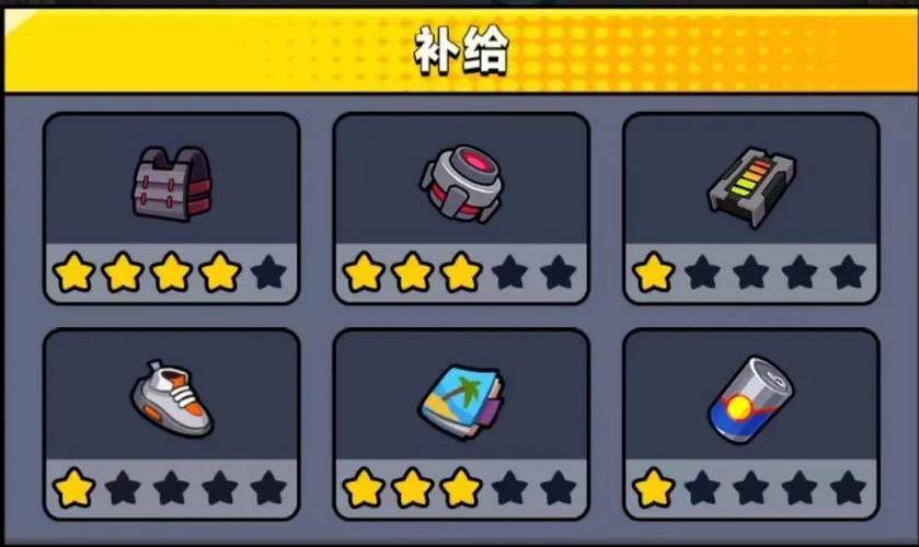 弹壳特攻队辅助工具免费