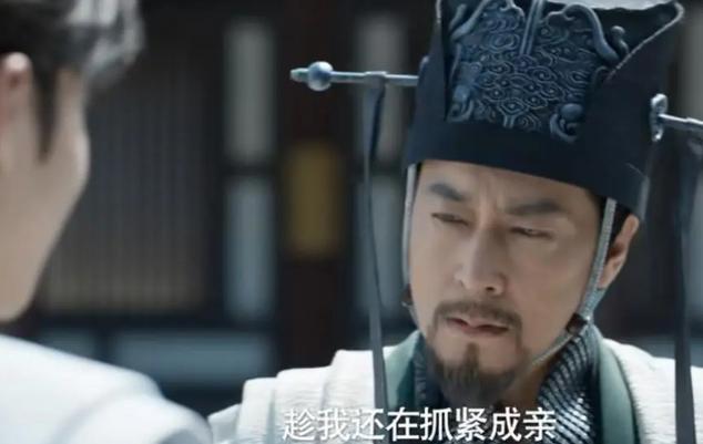 庆余年林婉儿生父是谁