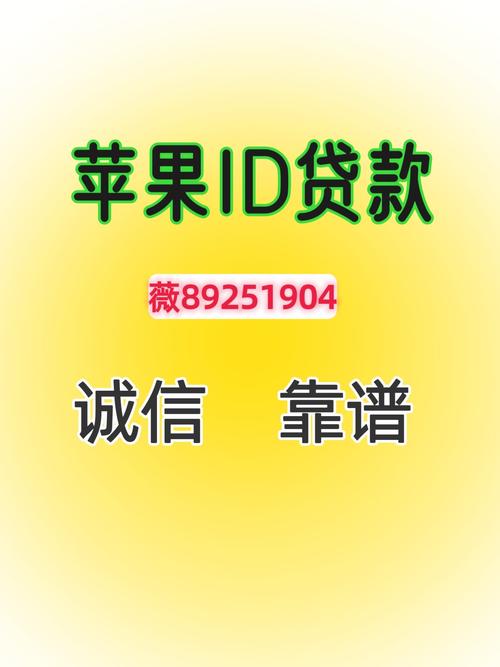小月亮贷款官方网站