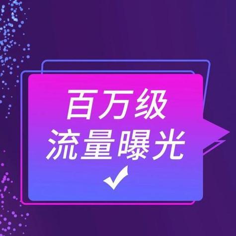 网红公司是如何运作挣钱的