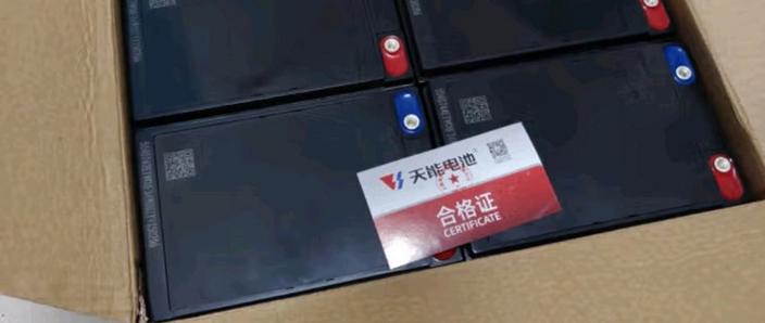 天能72v45安电池价格表