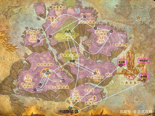 禁魔监狱钥匙任务在哪里接