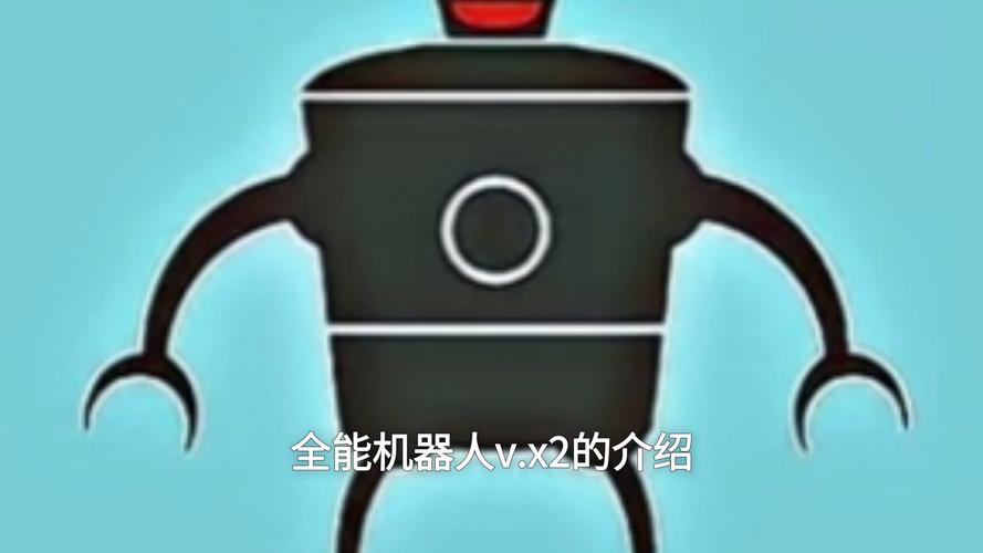 robotstudio如何破解