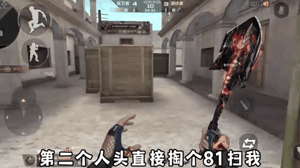 穿越火线怎么打人机刀战