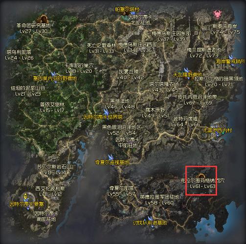 永恒之塔永远的安息攻略截图1