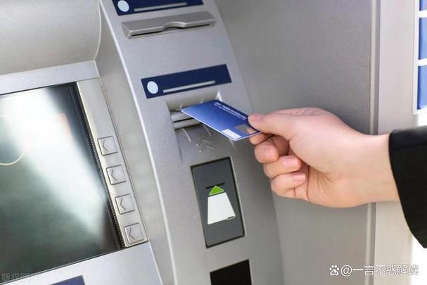 银行卡一般会放在哪里